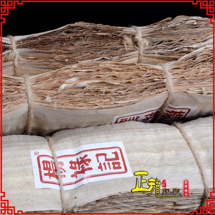 昌江戏曲化妆用品刨花胶水水鬓胶贴片子杨禄记榆树皮