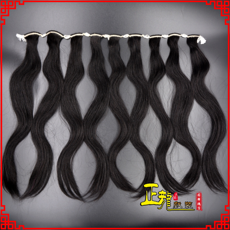 昌江京剧戏曲头饰包大头青衣旦角水鬓 手工加密真发片子