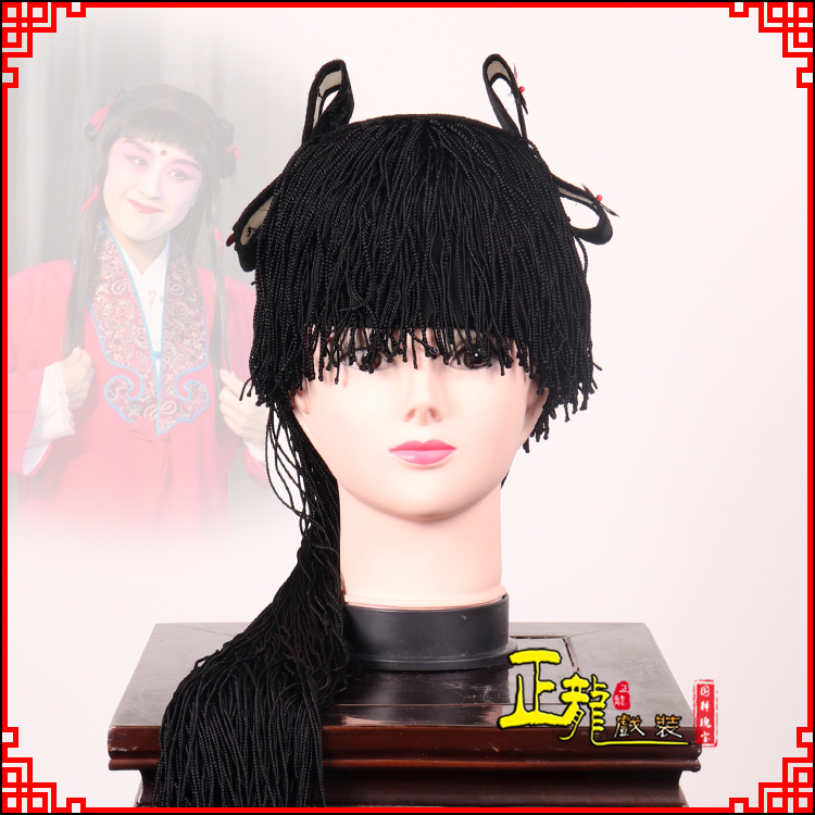 昌江童发哪吒头饰秦香莲儿女童子假发线帘娃娃头套