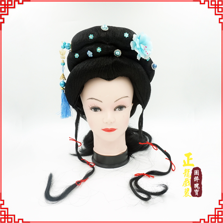 昌江戏剧服装京剧越剧小旦花旦丫鬟假发 小姐头套