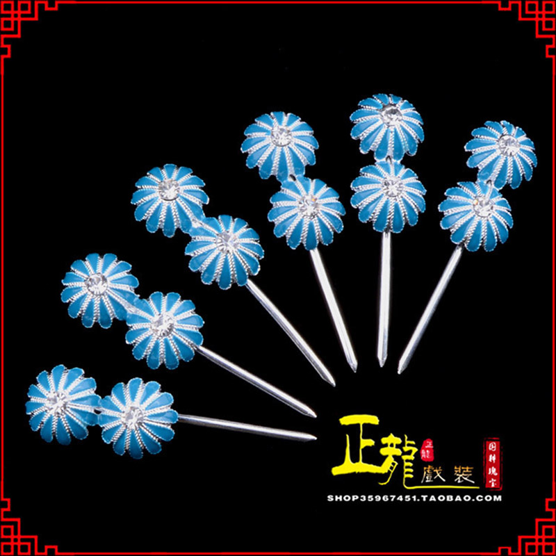 昌江头面泡子旦角化妆头饰 仿点绸泡子