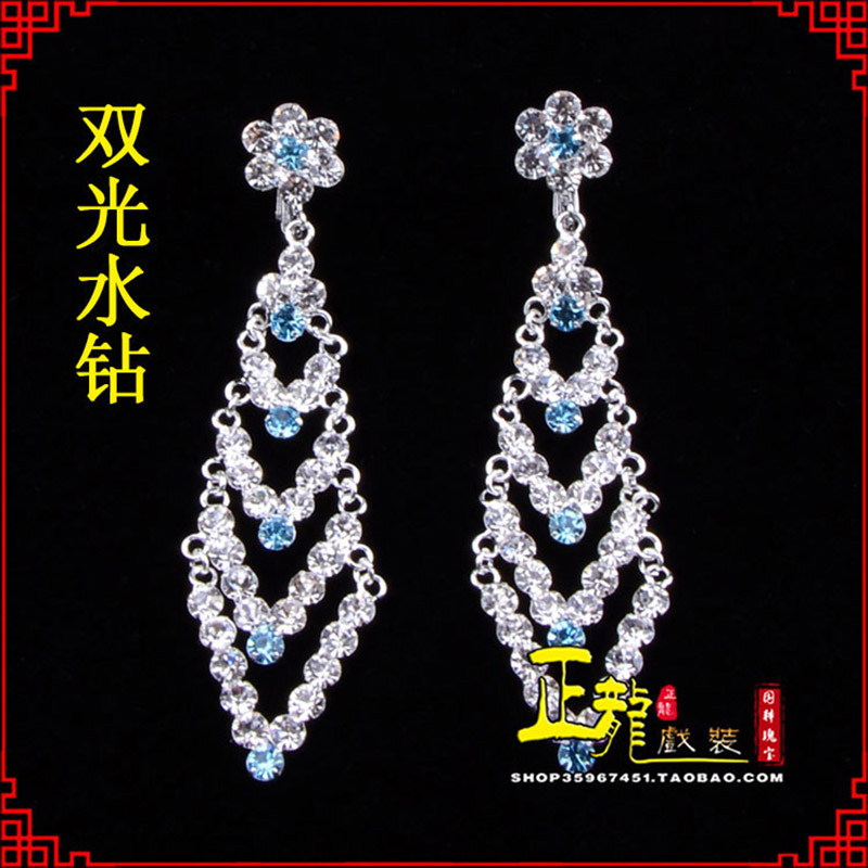 昌江花旦青衣小姐头饰双光水钻头面 京式耳环
