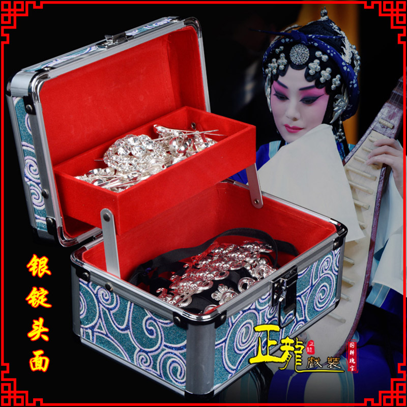 昌江京剧戏曲头饰银泡秦香莲王宝钏银丁化妆包头 银锭头面