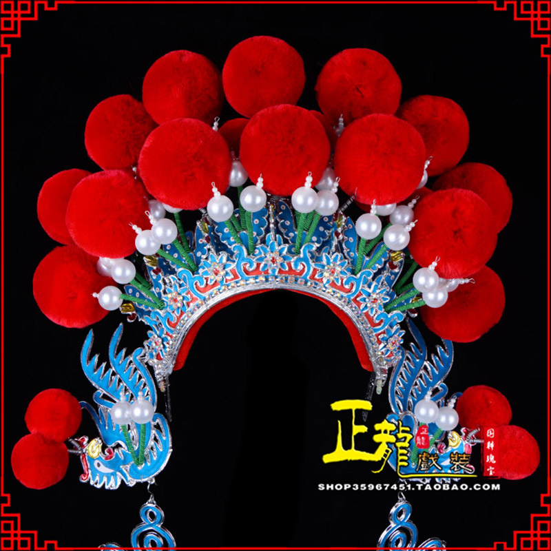 昌江戏曲盔帽武旦穆桂英花木兰女将 中档七星帽