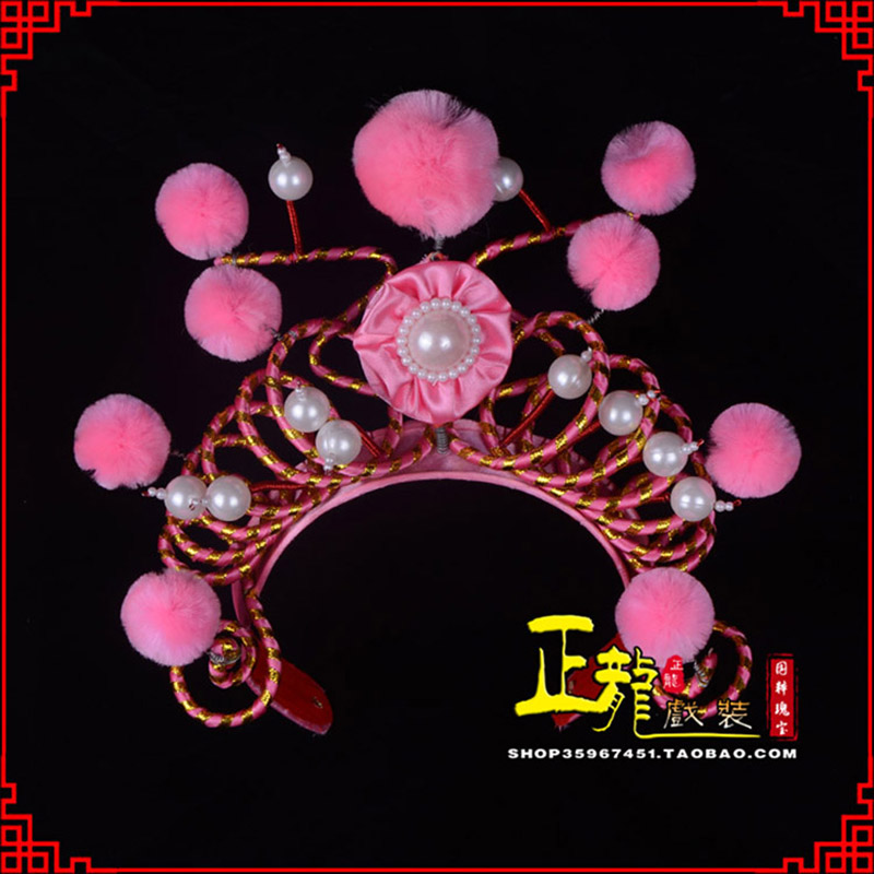 昌江穆桂英花木兰盔帽 女兵额子