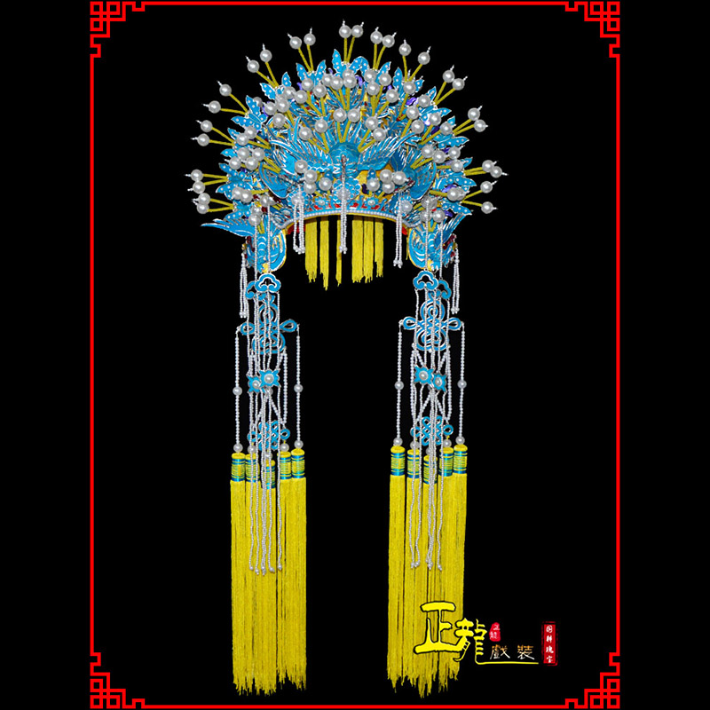 昌江盔帽贵妃醉酒凤冠霞帔新娘头饰 五凤凤冠