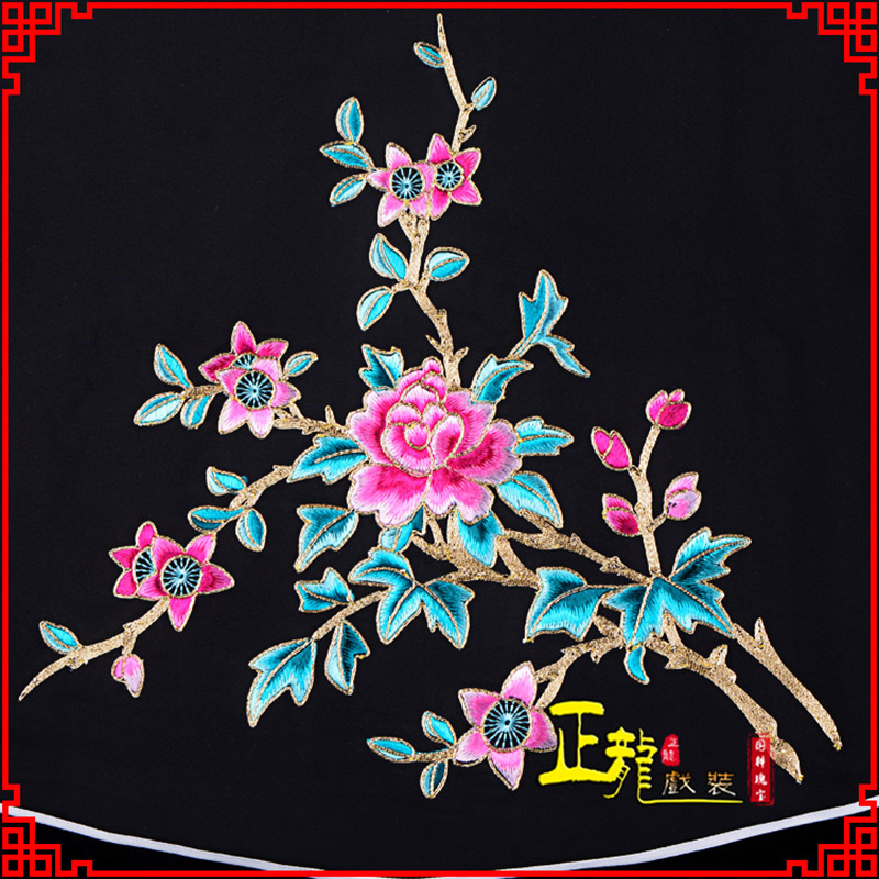 昌江花旦小姐丫鬟肚兜 软绉饭单四喜带