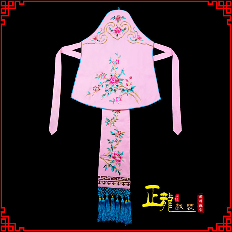 昌江花旦小姐丫鬟肚兜 软绉饭单四喜带