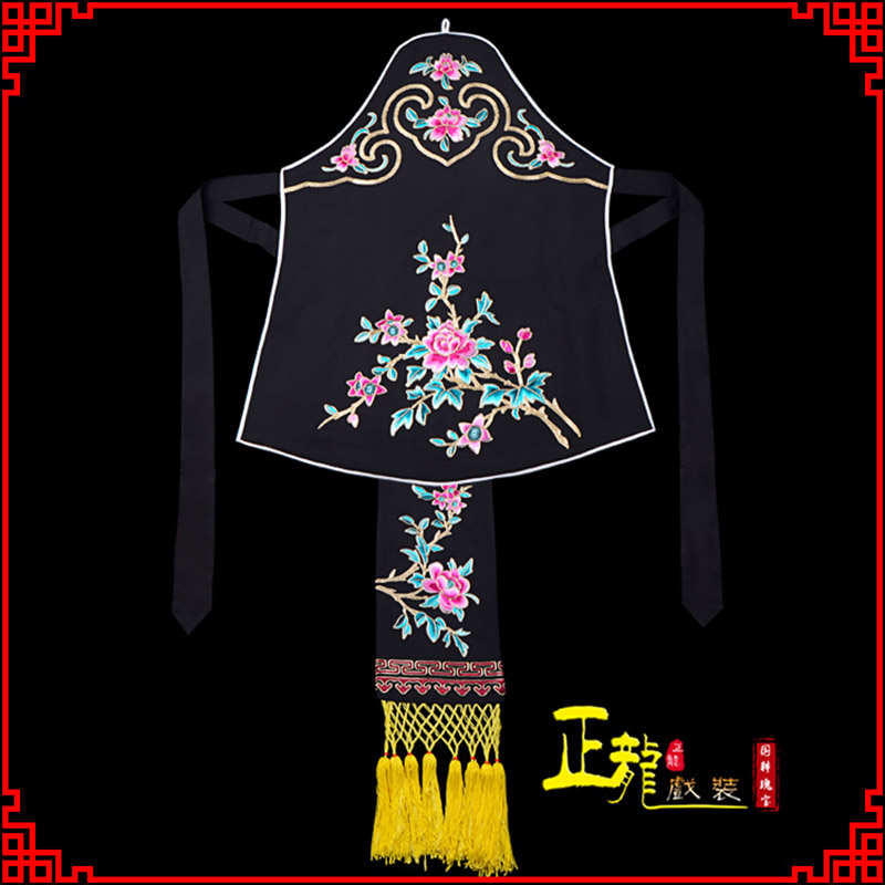 昌江花旦小姐丫鬟肚兜 软绉饭单四喜带