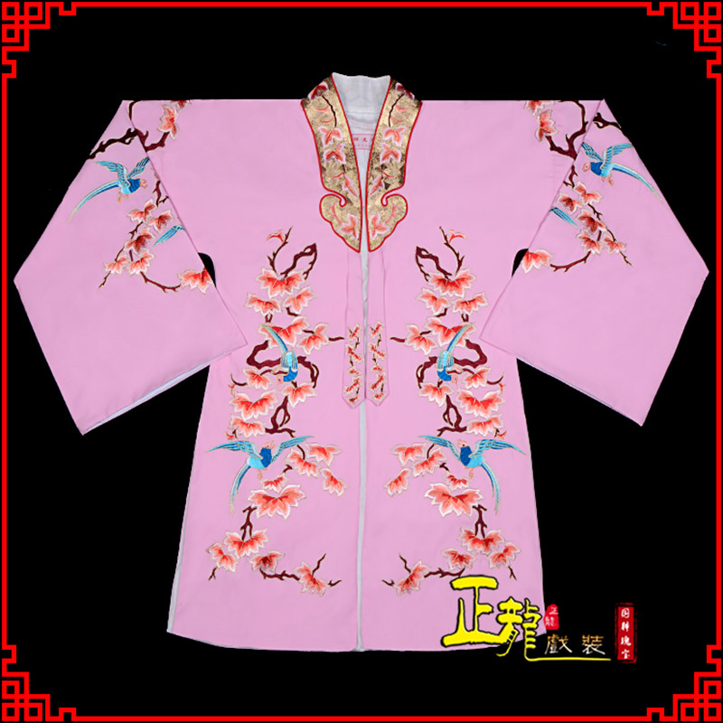 昌江水袖花旦青衣小姐 软绉飞鸟枫叶女披