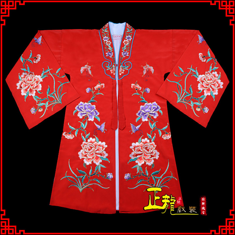 昌江青衣花旦戏服 好绉小叶牡丹女披