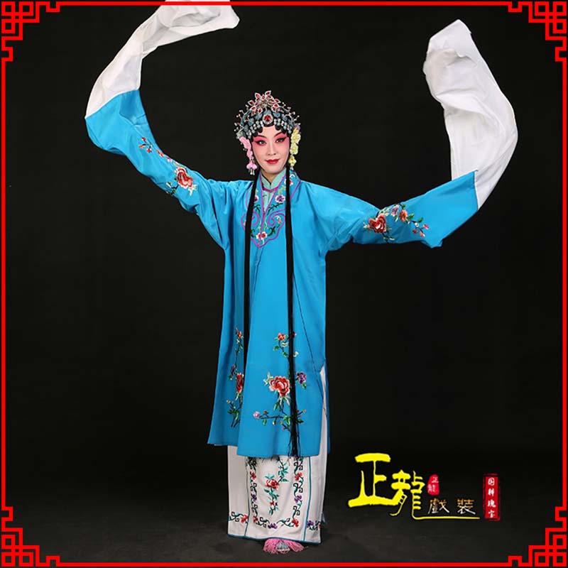 昌江黄梅戏练功服水袖舞蹈青衣花旦女对披