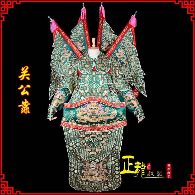 昌江武将关公靠