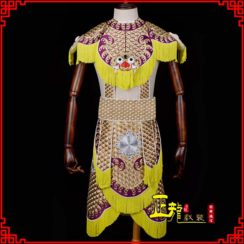 昌江武将士兵云肩鱼鳞侉子