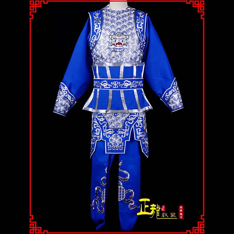 昌江武生戏服云肩侉子男兵衣