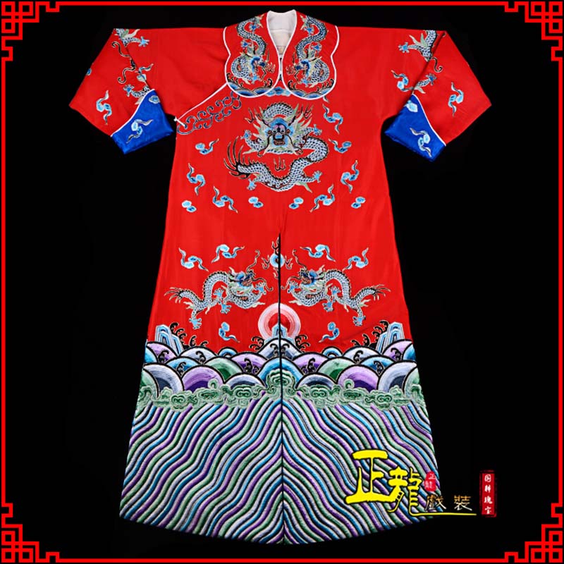 昌江武生戏服武家坡薛平贵箭蟒