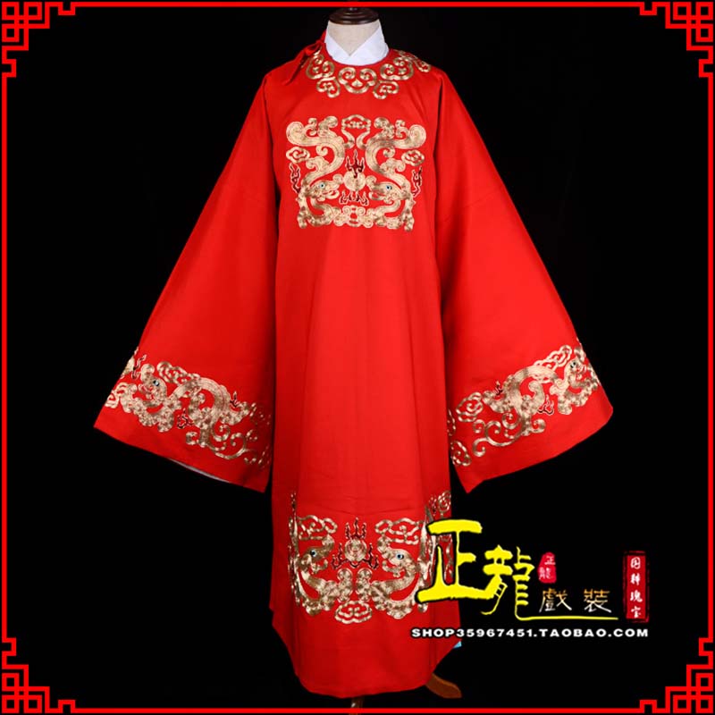 昌江戏曲官衣官服舞台演出