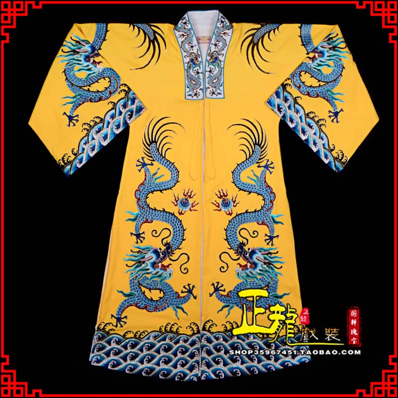 昌江舞台演出服皇帝皇上皇披龙袍