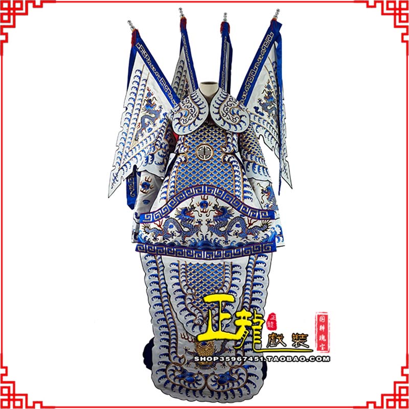 昌江武生武将大靠祥龙勾金