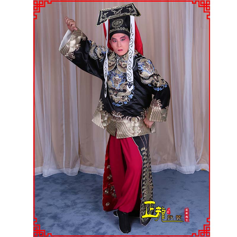 昌江包公王朝马汉张龙赵虎服装